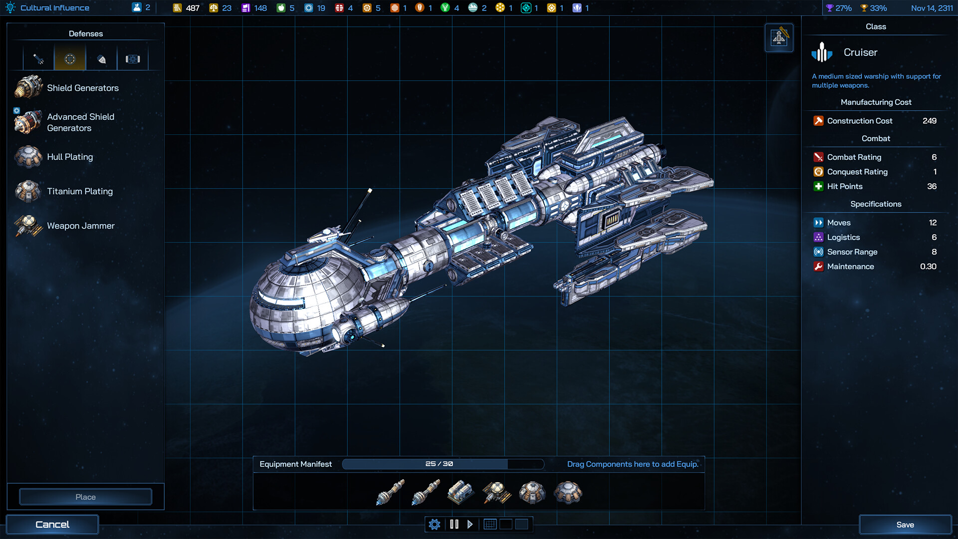 银河文明4/Galactic Civilizations IV-5